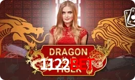 Dragon Tiger